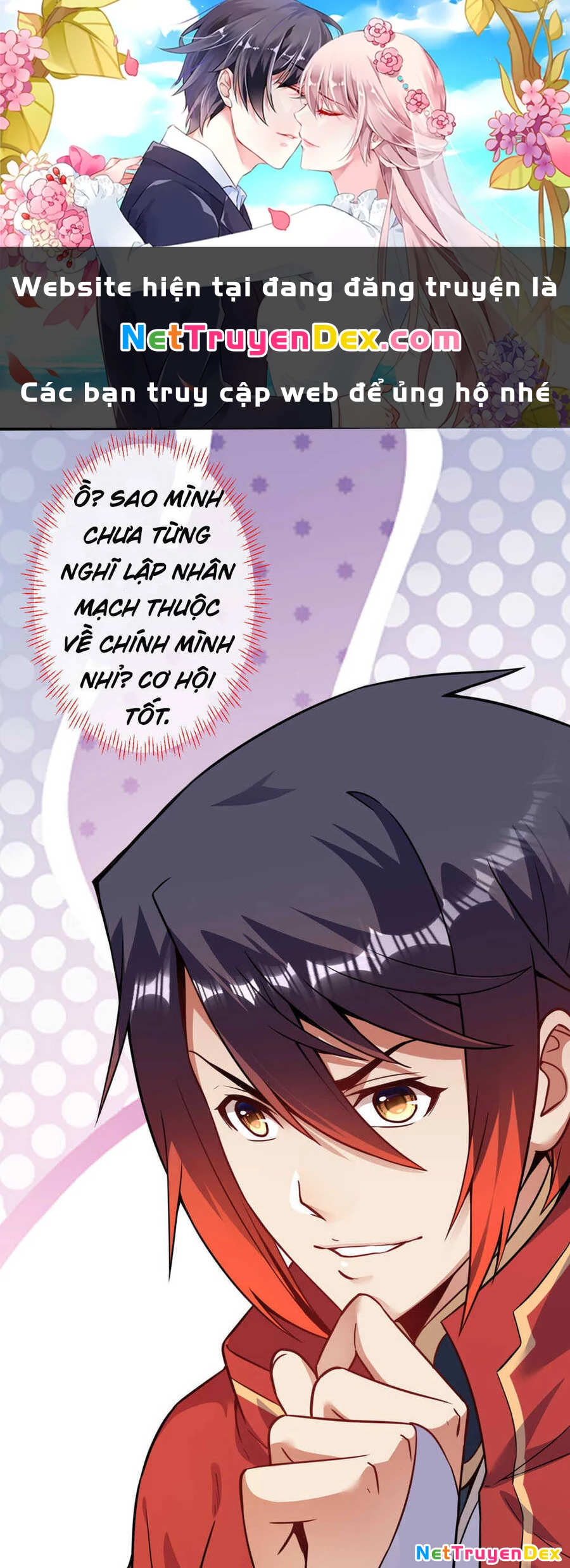 Kiếm vực vô địch Chapter 73 - 1