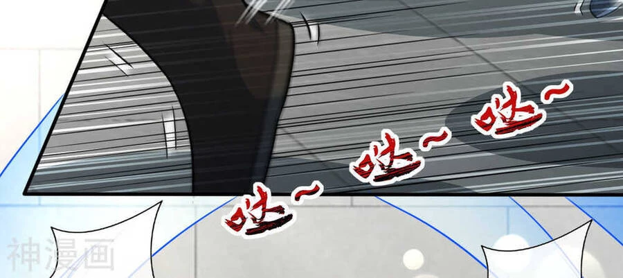 Kiếm vực vô địch Chapter 73 - 10