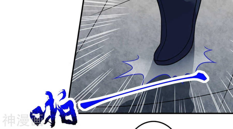 Kiếm vực vô địch Chapter 73 - 16