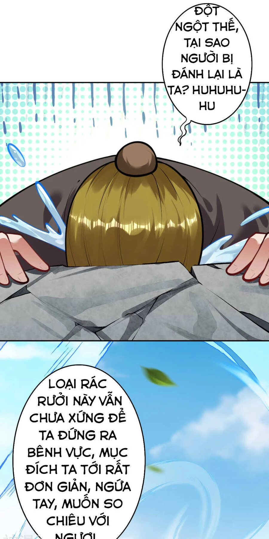 Kiếm vực vô địch Chapter 73 - 33