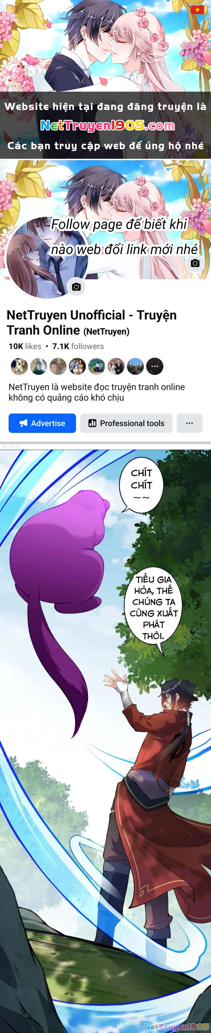 Kiếm vực vô địch Chapter 77 - 1