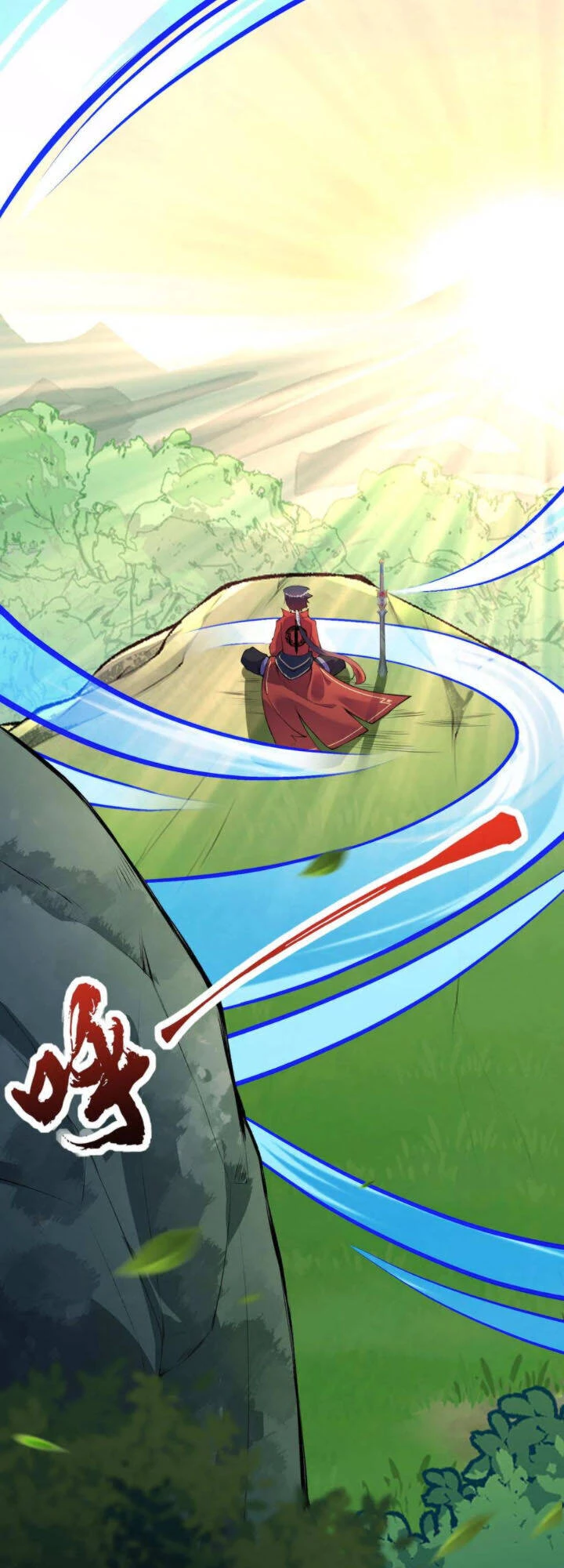 Kiếm vực vô địch Chapter 77 - 5