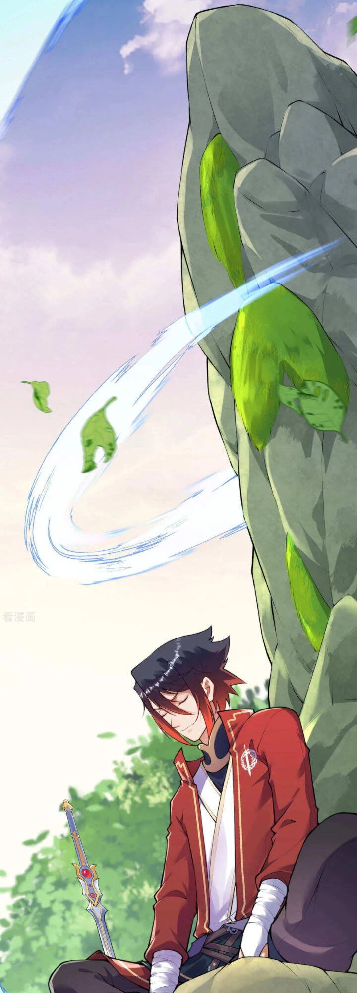 Kiếm vực vô địch Chapter 77 - 10