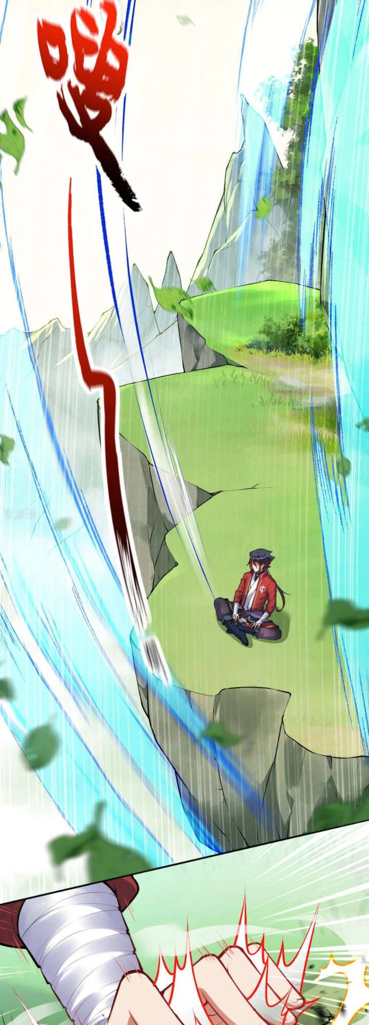 Kiếm vực vô địch Chapter 77 - 18