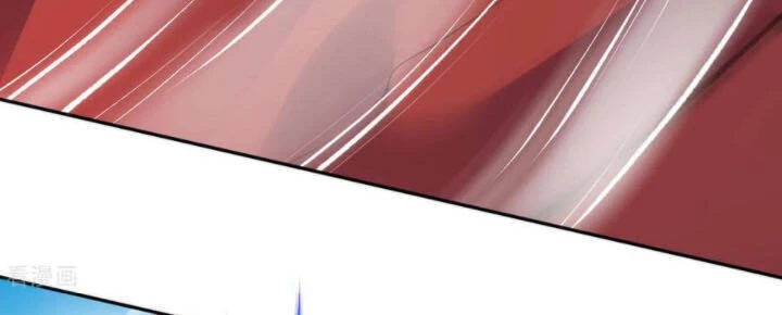 Kiếm vực vô địch Chapter 77 - 23