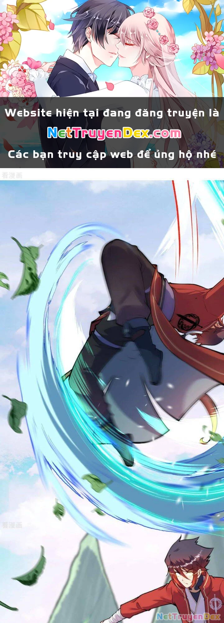 Kiếm vực vô địch Chapter 78 - 1