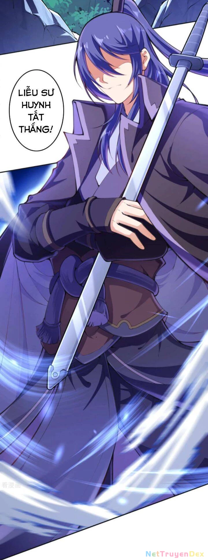 Kiếm vực vô địch Chapter 78 - 12