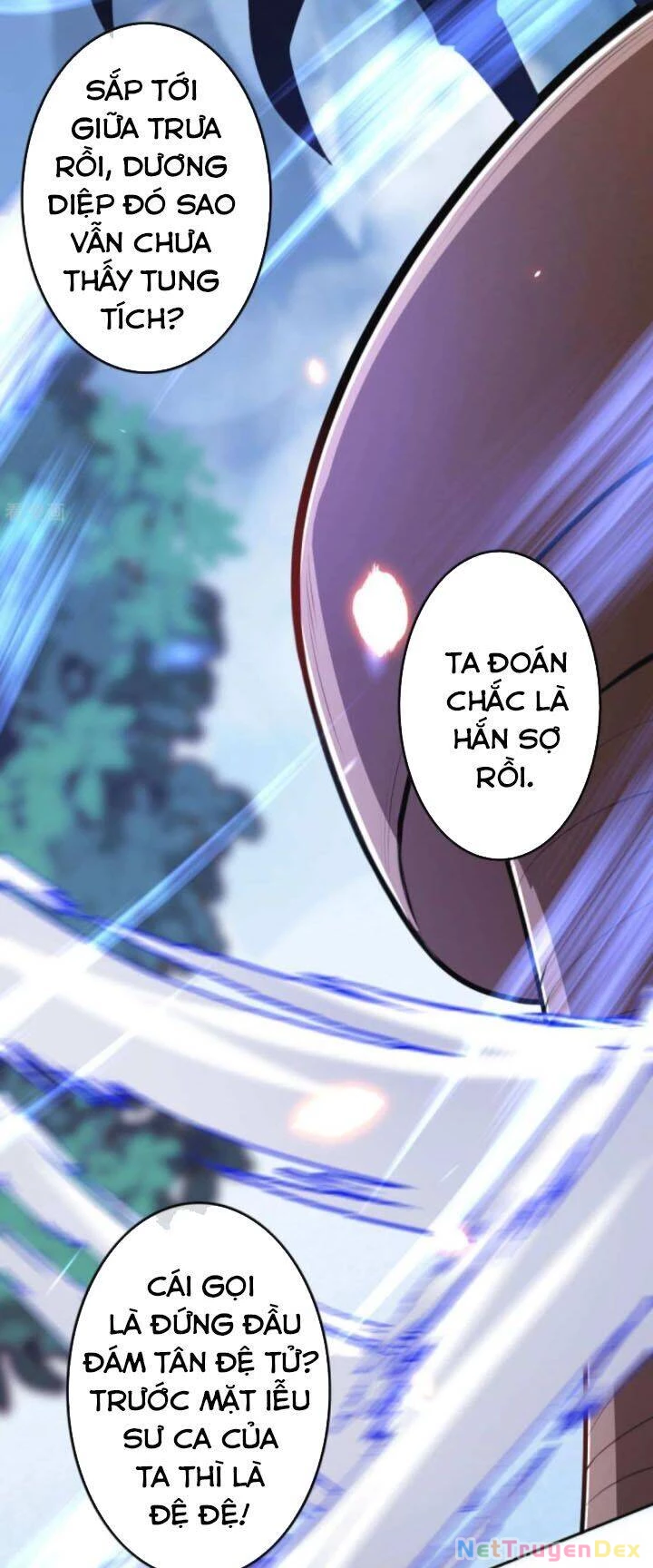 Kiếm vực vô địch Chapter 78 - 15