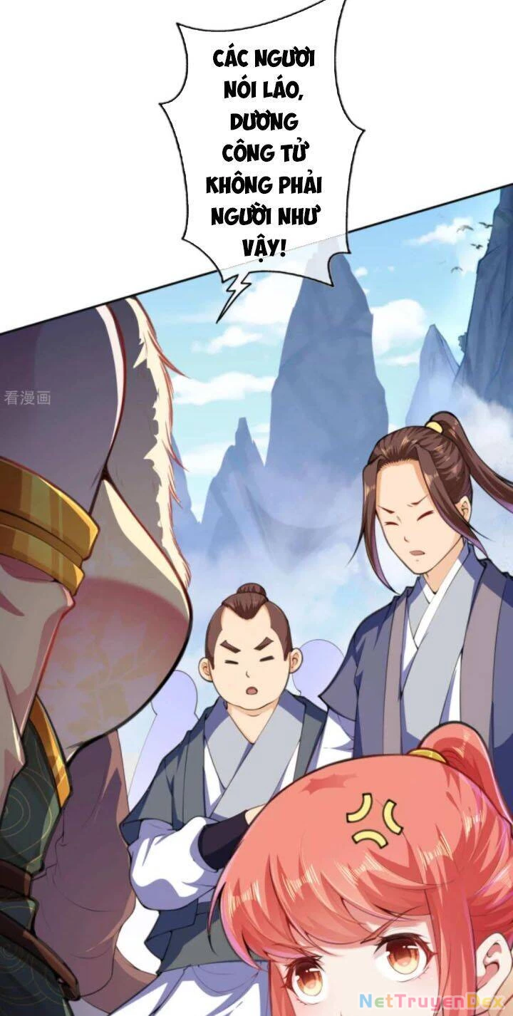 Kiếm vực vô địch Chapter 78 - 17