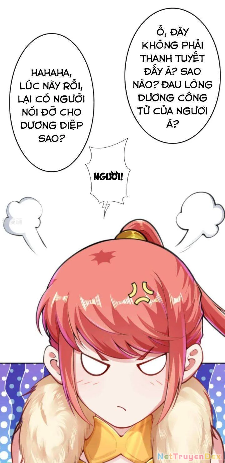 Kiếm vực vô địch Chapter 78 - 19