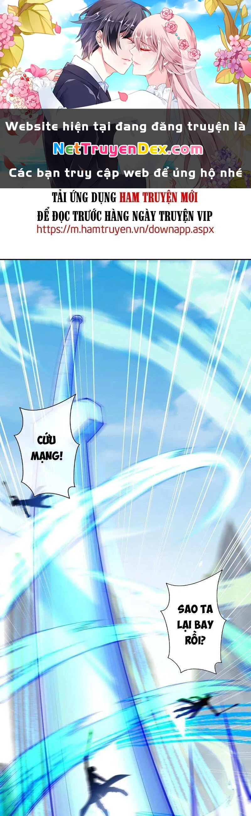 Kiếm vực vô địch Chapter 79 - 1