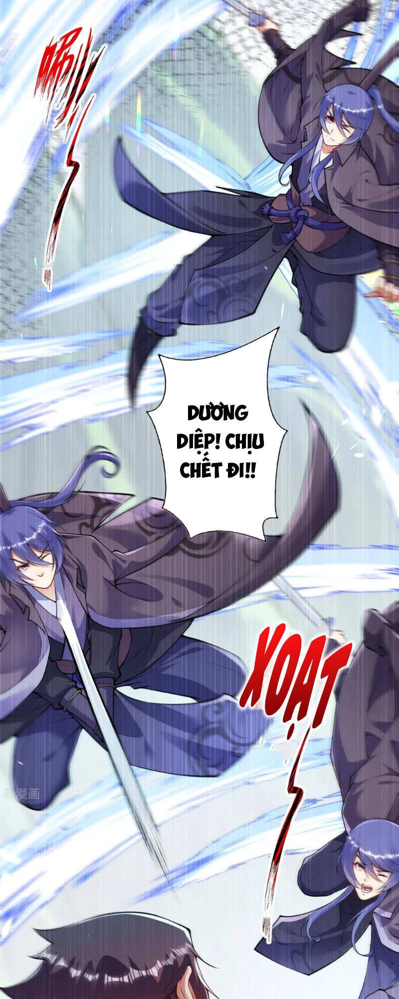 Kiếm vực vô địch Chapter 80 - 8