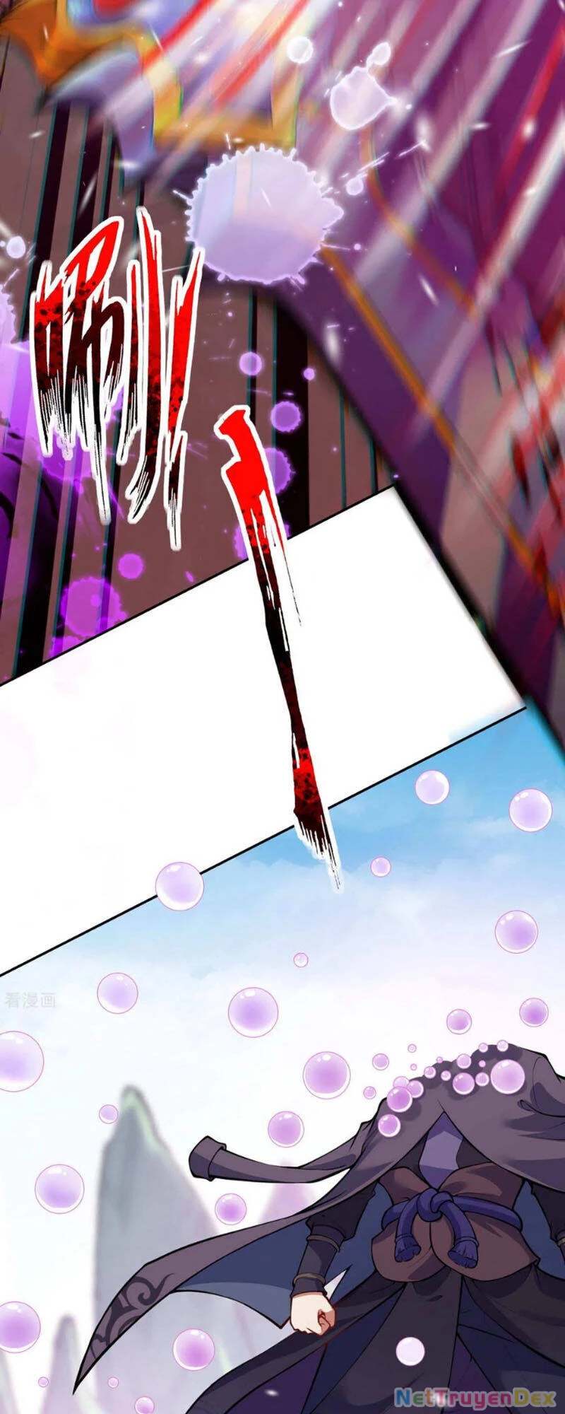 Kiếm vực vô địch Chapter 80 - 19