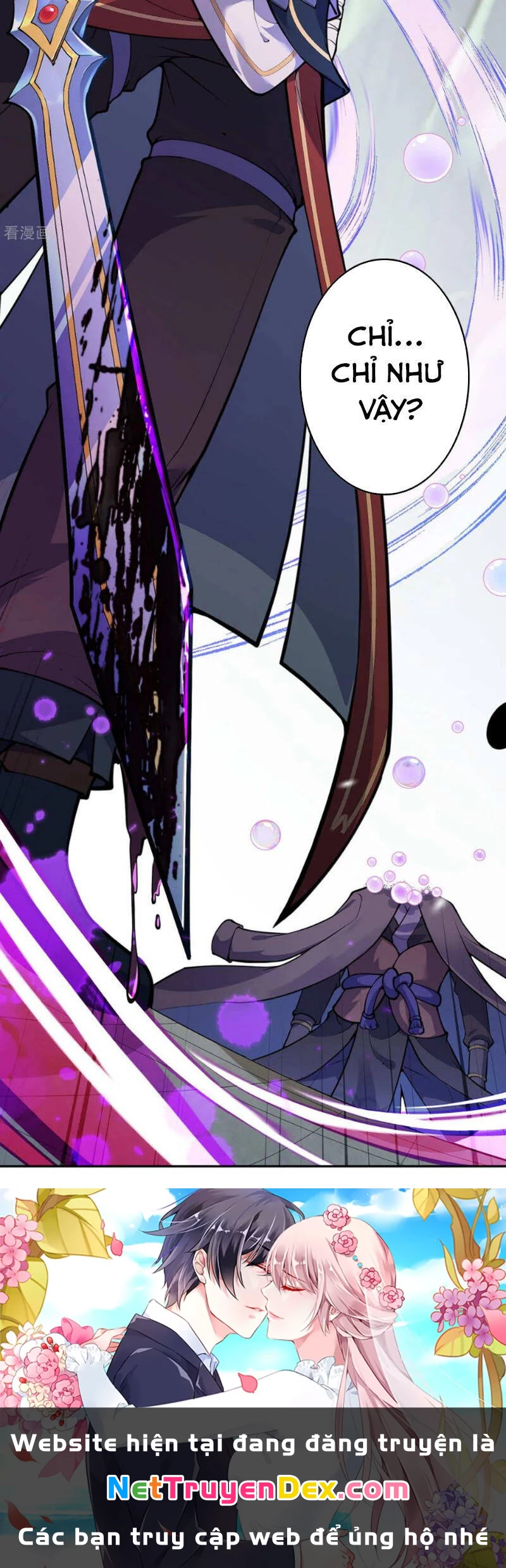 Kiếm vực vô địch Chapter 80 - 23