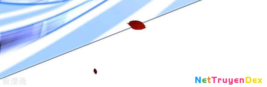 Kiếm vực vô địch Chapter 82 - 14