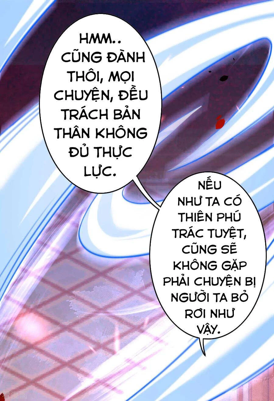 Kiếm vực vô địch Chapter 82 - 18