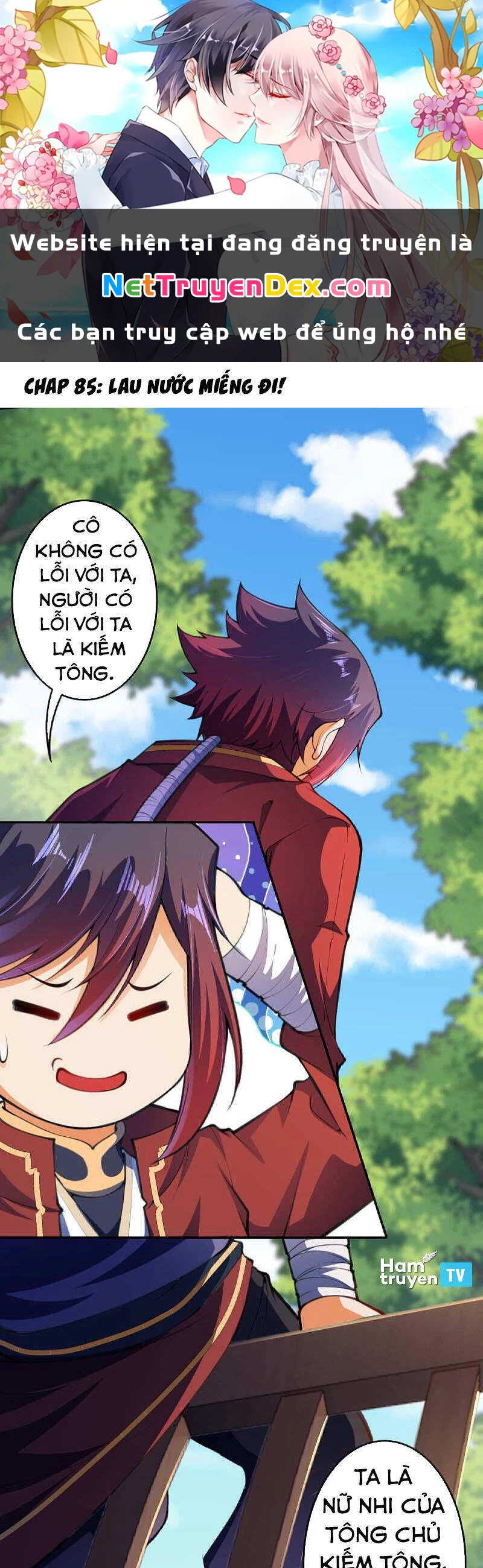 Kiếm vực vô địch Chapter 85 - 1