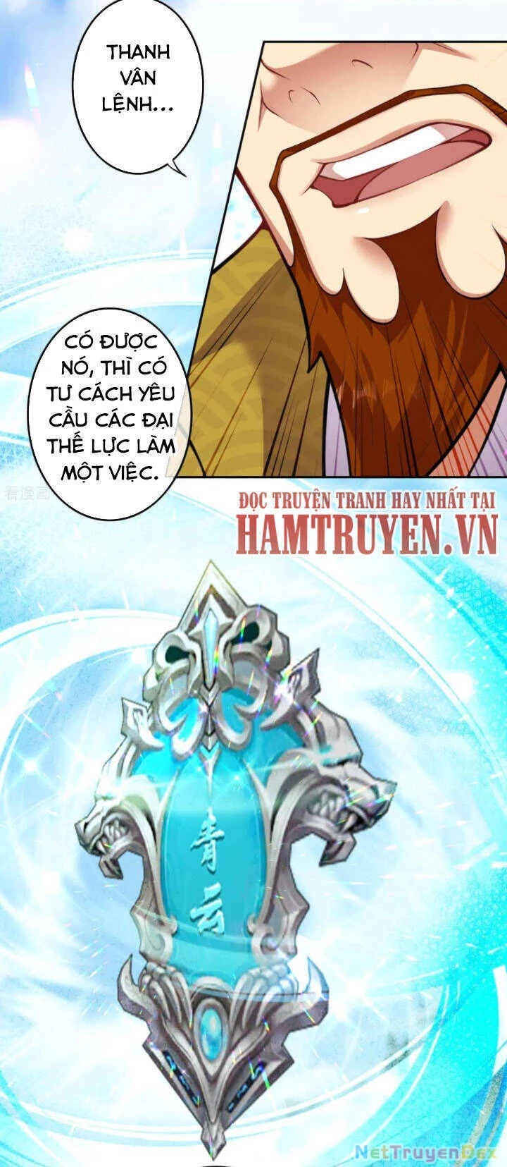 Kiếm vực vô địch Chapter 87 - 3