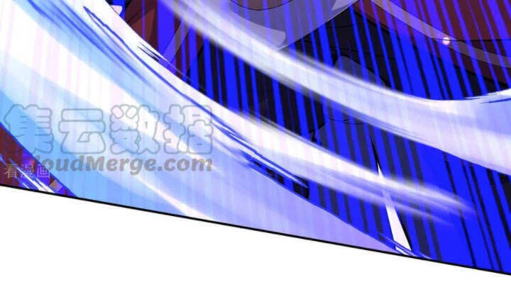 Kiếm vực vô địch Chapter 87 - 8