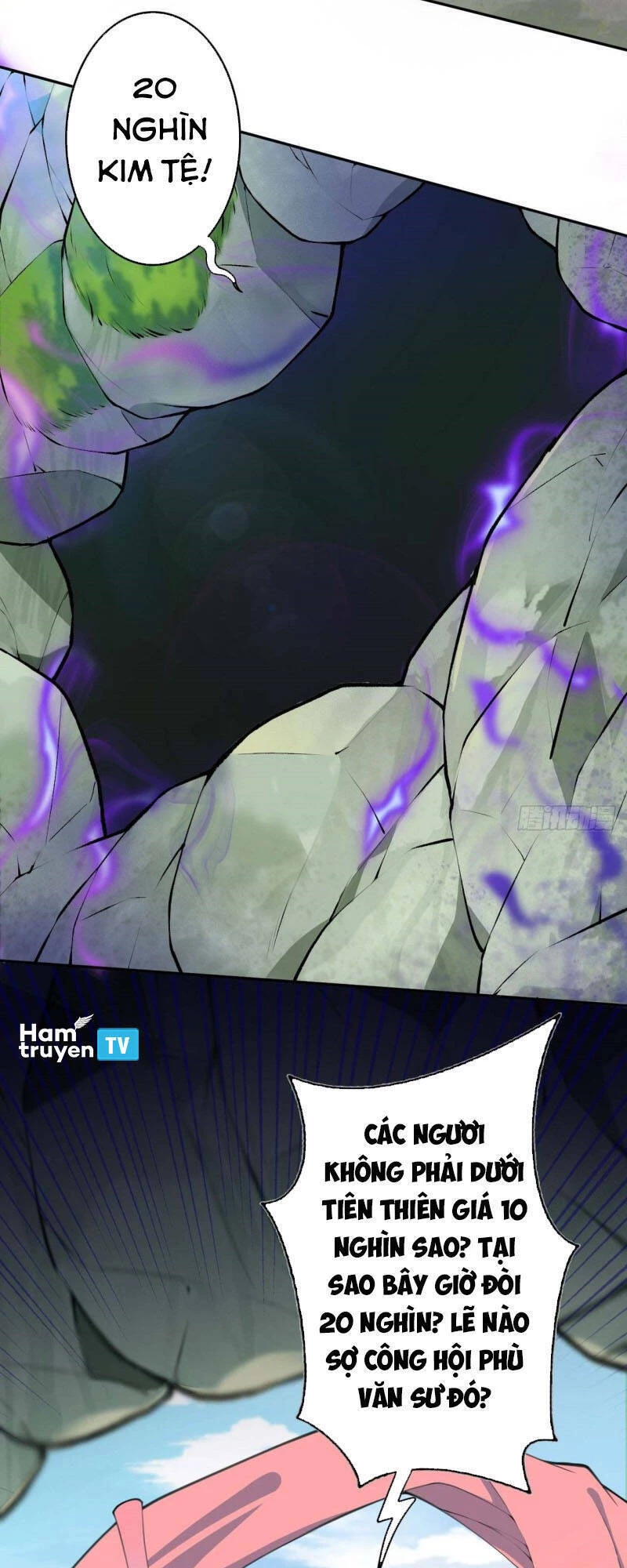 Kiếm vực vô địch Chapter 88 - 6