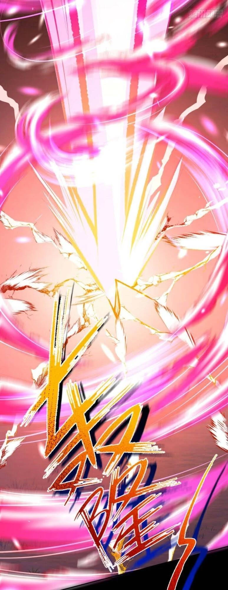 Kiếm vực vô địch Chapter 90 - 7