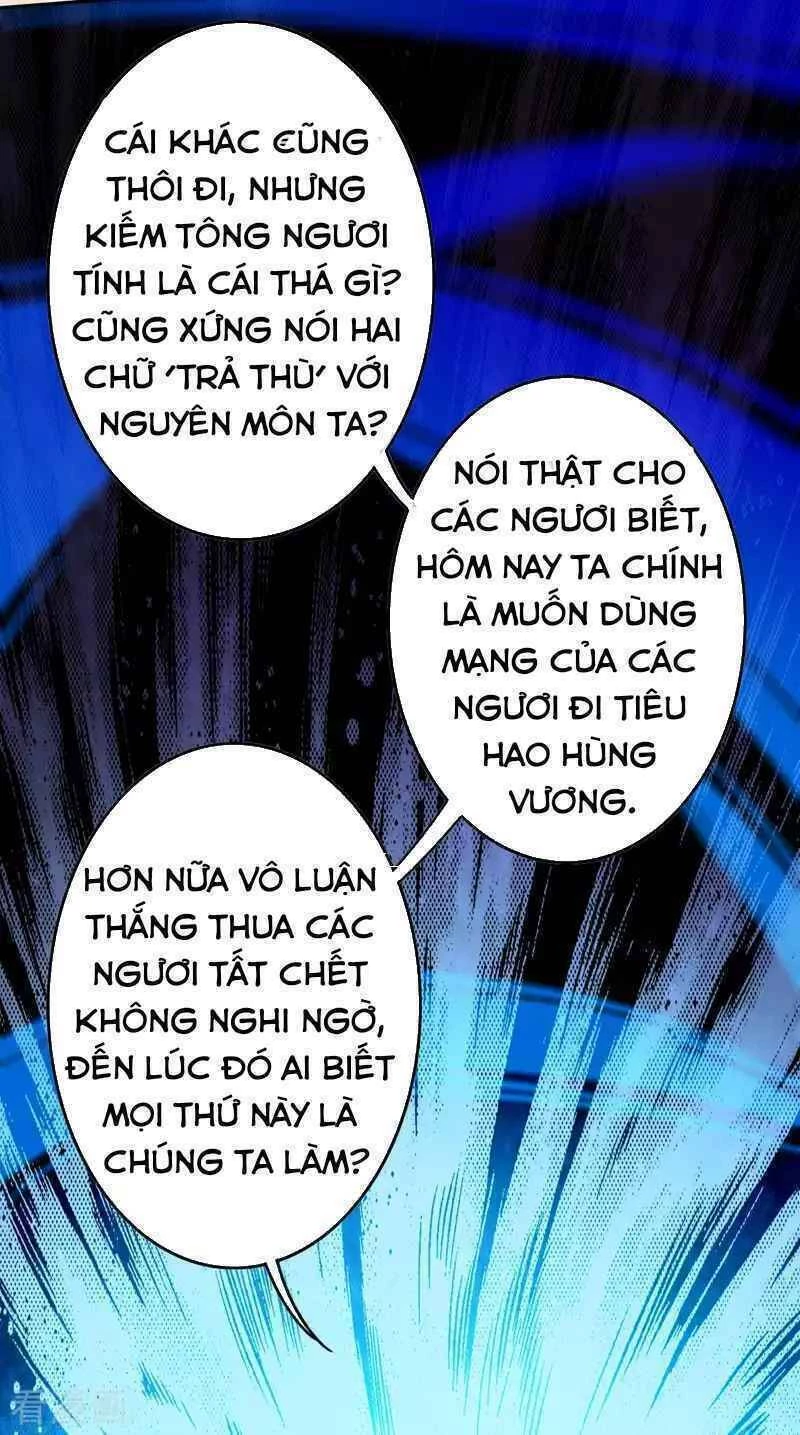 Kiếm vực vô địch Chapter 92 - 9