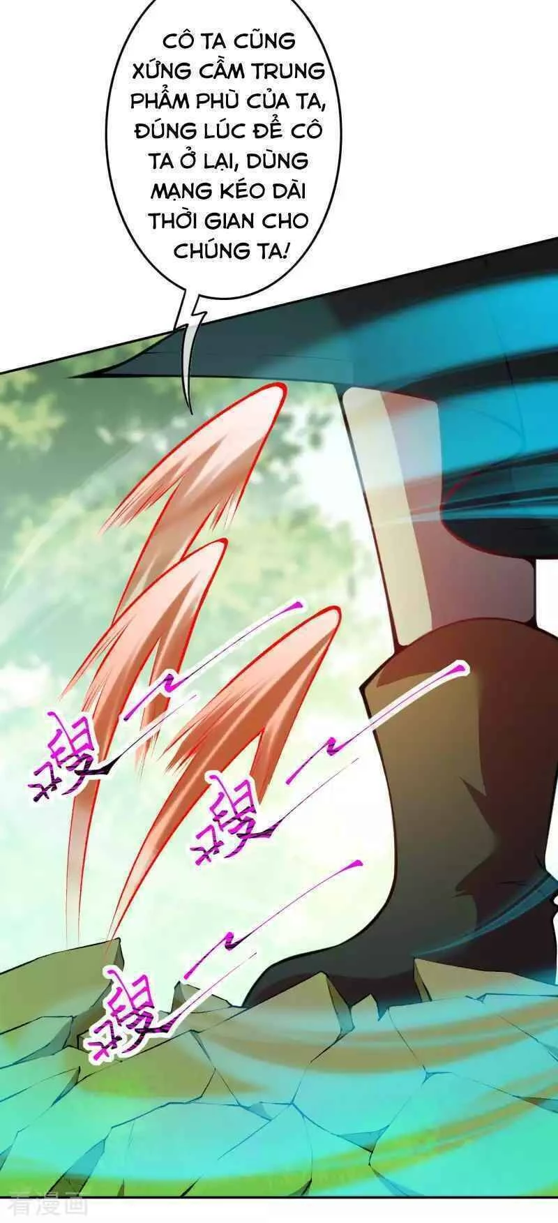 Kiếm vực vô địch Chapter 93 - 4