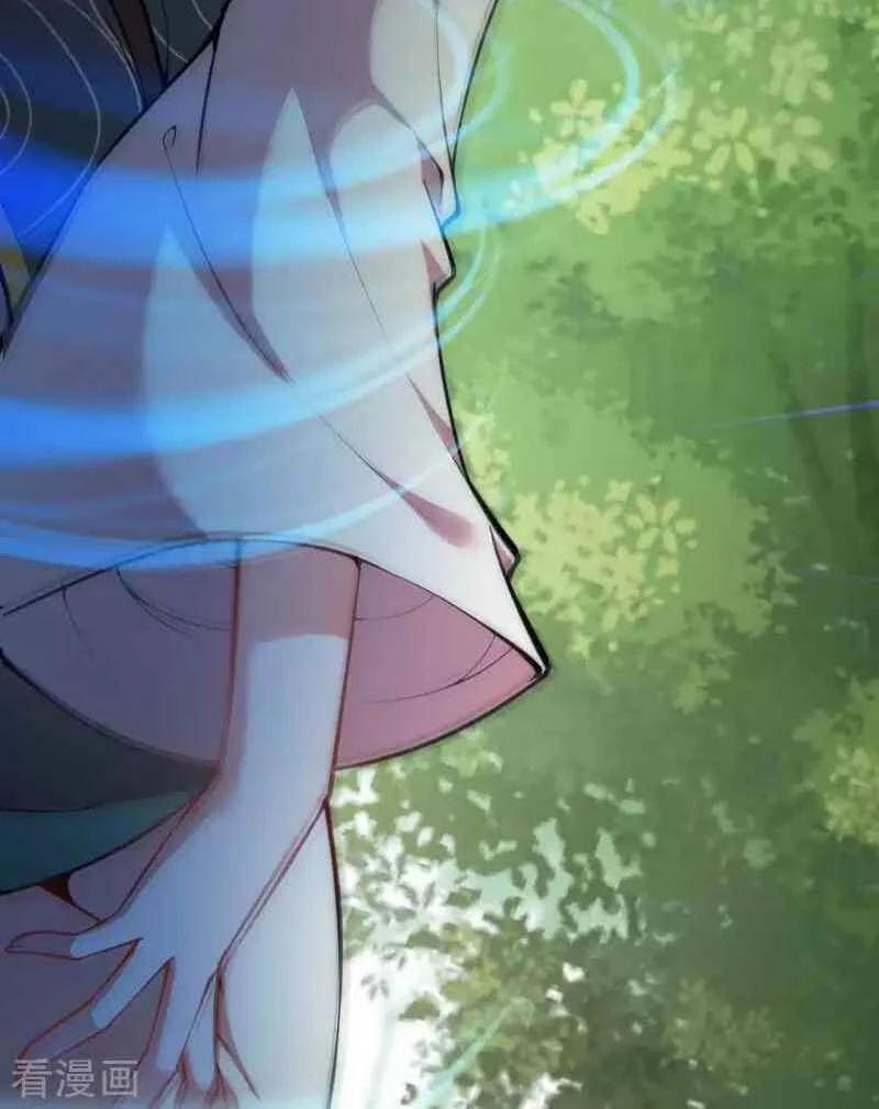 Kiếm vực vô địch Chapter 93 - 9