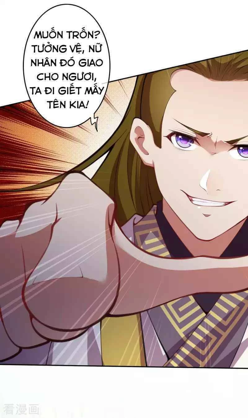 Kiếm vực vô địch Chapter 93 - 11