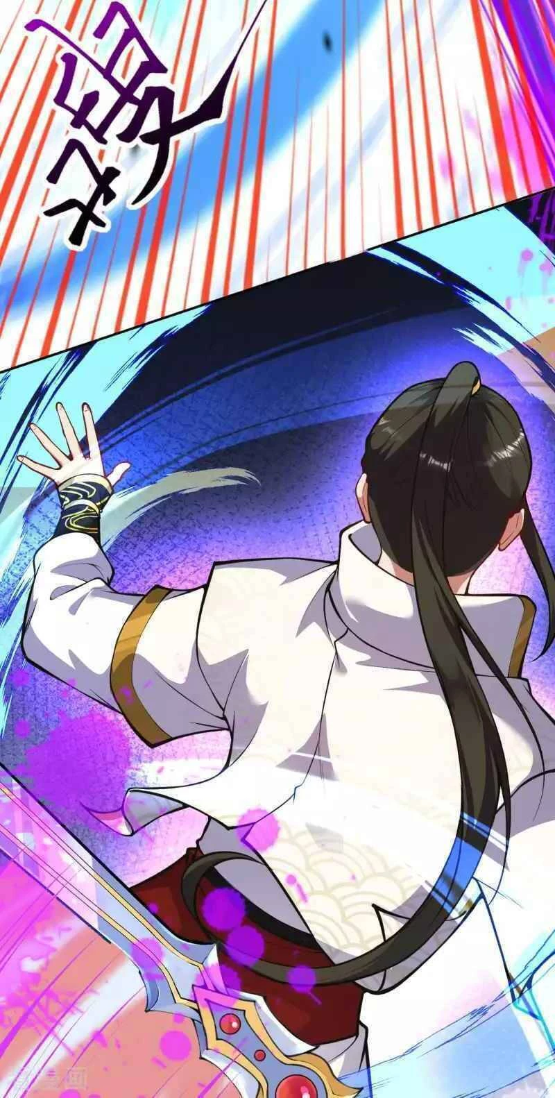 Kiếm vực vô địch Chapter 93 - 22