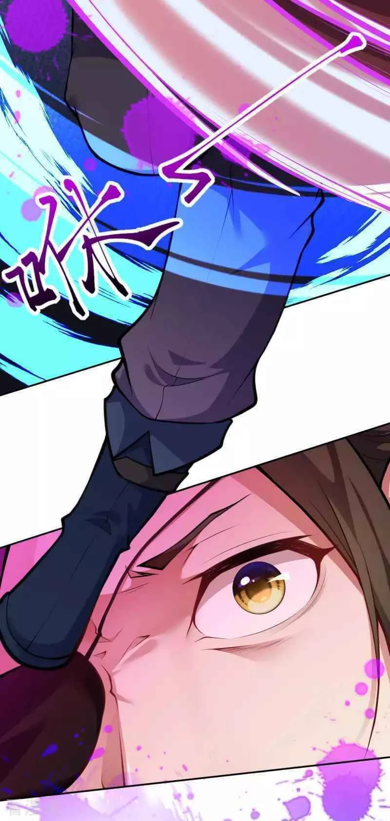 Kiếm vực vô địch Chapter 93 - 24