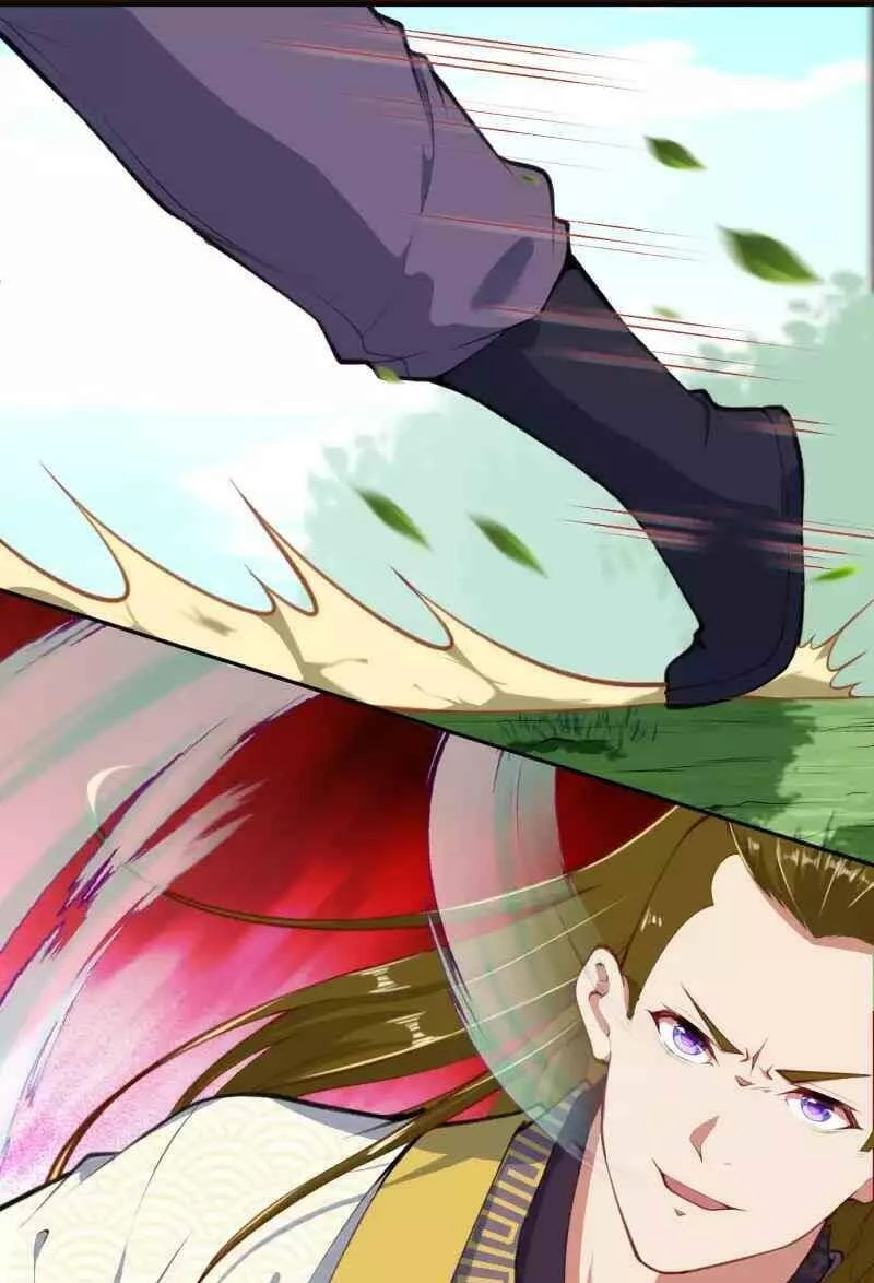 Kiếm vực vô địch Chapter 94 - 17