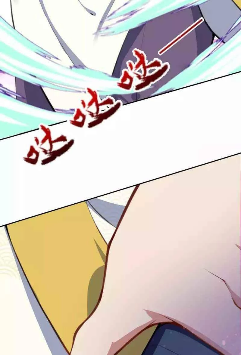 Kiếm vực vô địch Chapter 94 - 19