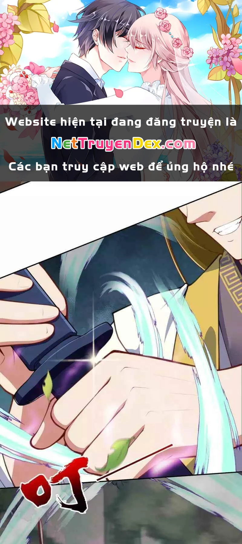 Kiếm vực vô địch Chapter 95 - 1