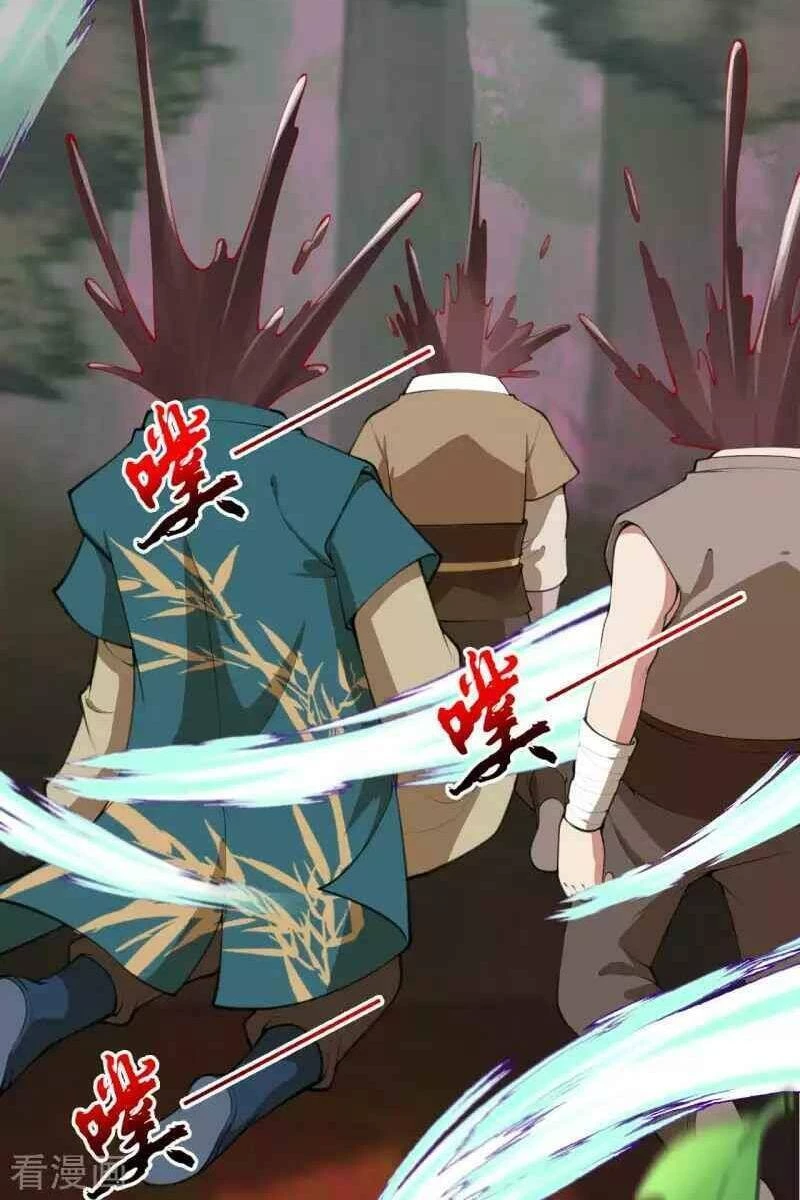 Kiếm vực vô địch Chapter 95 - 2