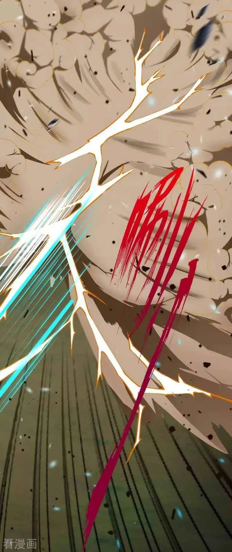 Kiếm vực vô địch Chapter 95 - 19