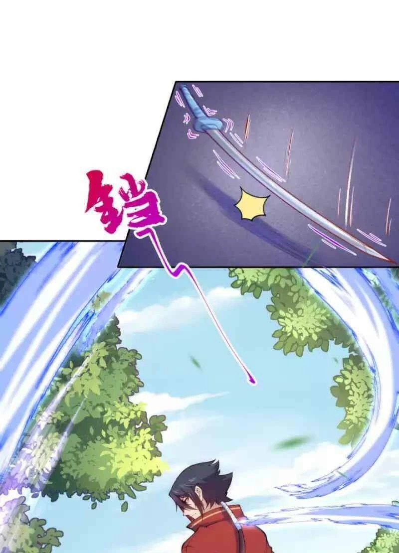 Kiếm vực vô địch Chapter 95 - 23