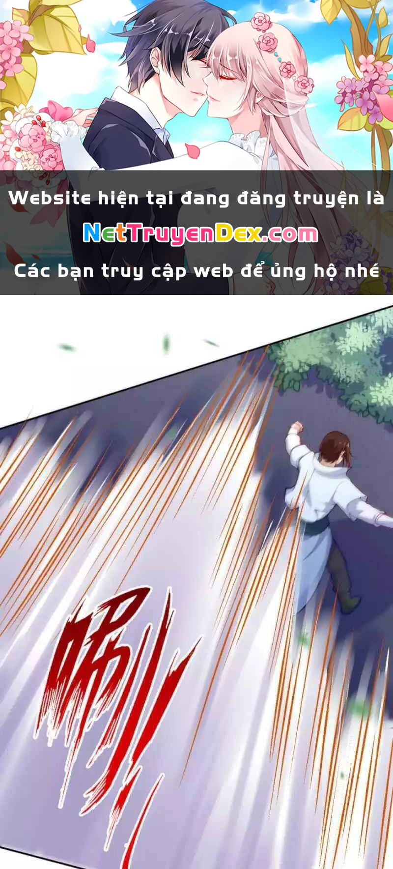 Kiếm vực vô địch Chapter 96 - 1