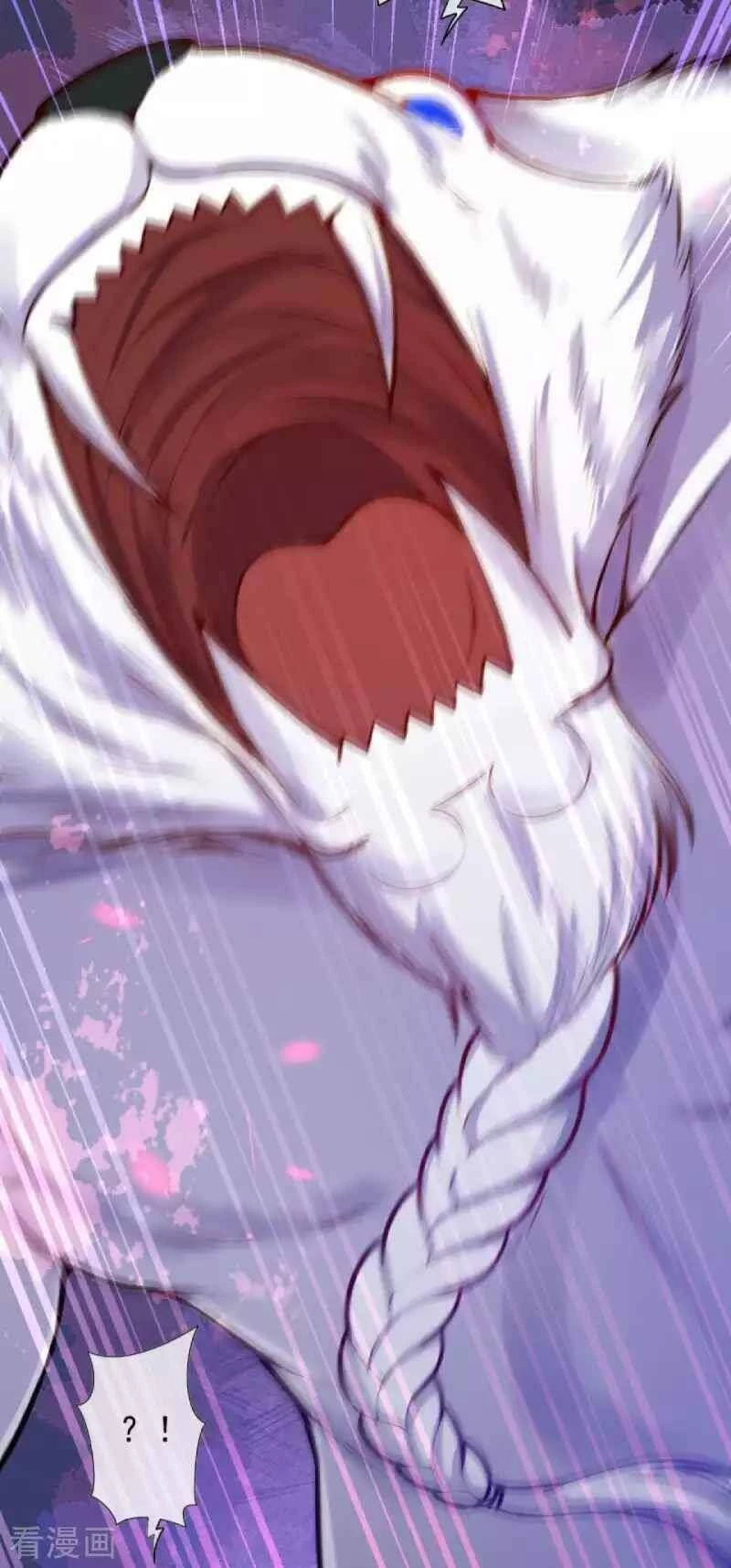 Kiếm vực vô địch Chapter 96 - 3