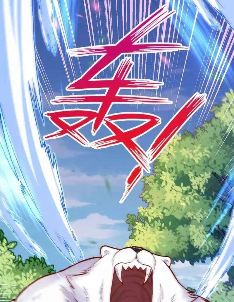 Kiếm vực vô địch Chapter 96 - 10