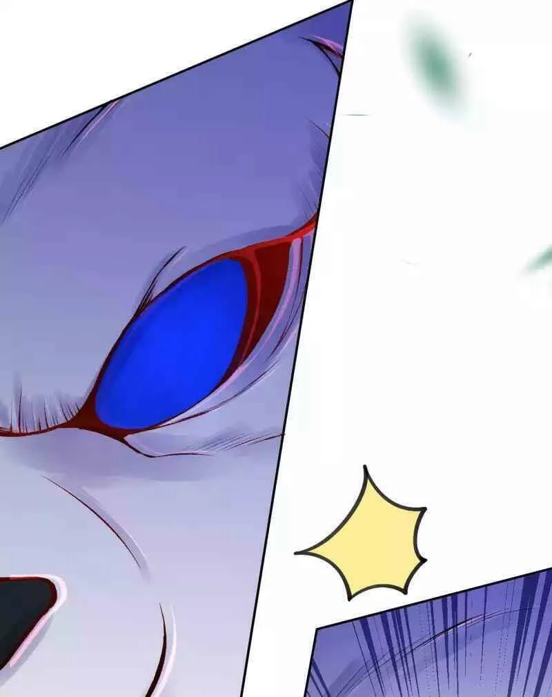 Kiếm vực vô địch Chapter 96 - 14