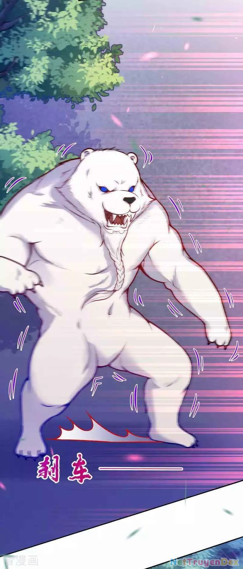 Kiếm vực vô địch Chapter 96 - 16