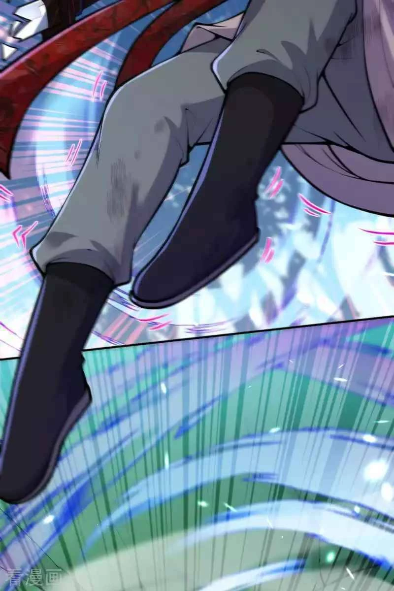 Kiếm vực vô địch Chapter 99 - 17