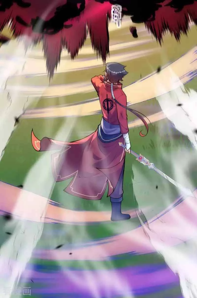 Kiếm vực vô địch Chapter 99 - 28