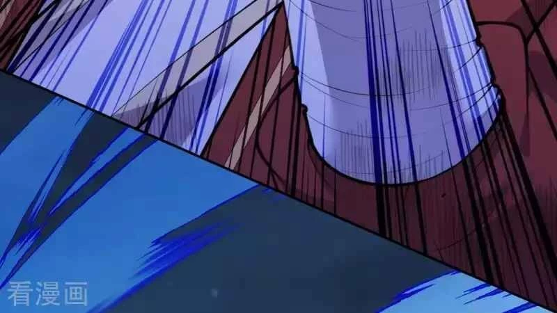 Kiếm vực vô địch Chapter 100 - 5