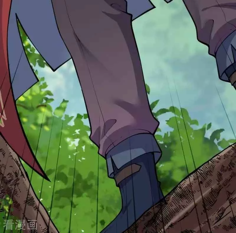 Kiếm vực vô địch Chapter 100 - 17