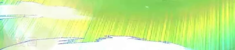 Kiếm vực vô địch Chapter 100 - 31