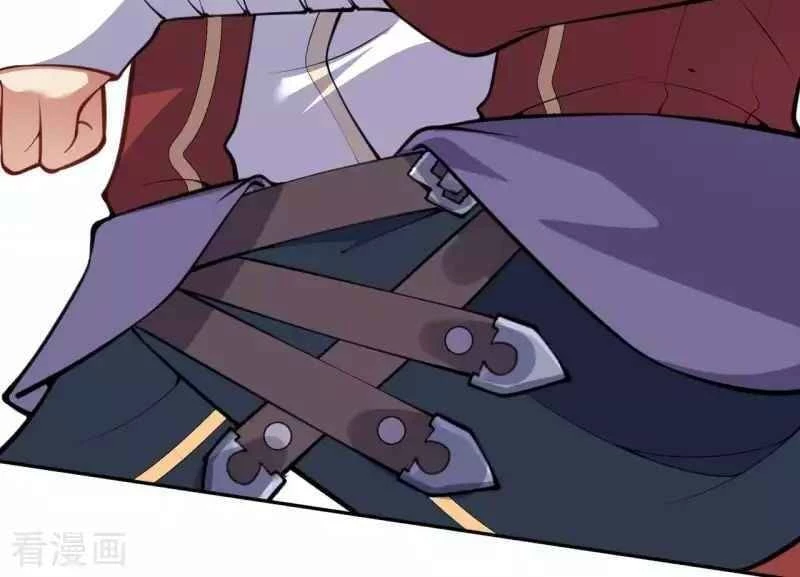 Kiếm vực vô địch Chapter 100 - 35