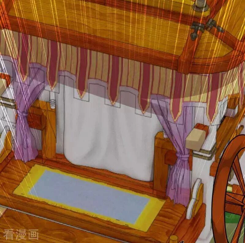 Kiếm vực vô địch Chapter 102 - 36