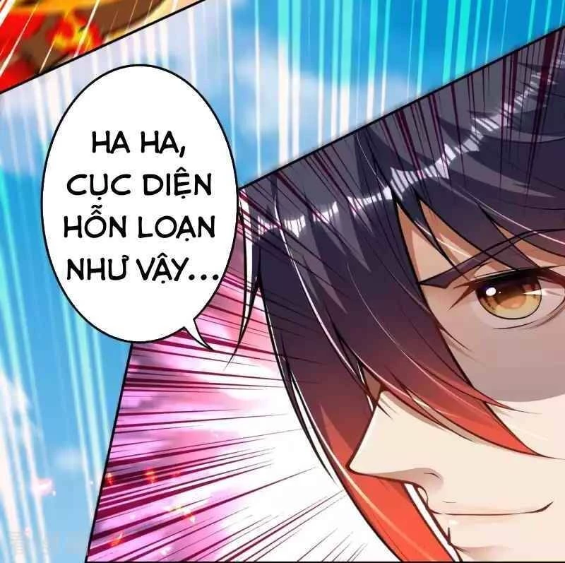 Kiếm vực vô địch Chapter 103 - 4